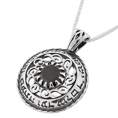 Traveler's Prayer: Silver Wheel & Filigree Necklace With Onyx - 1