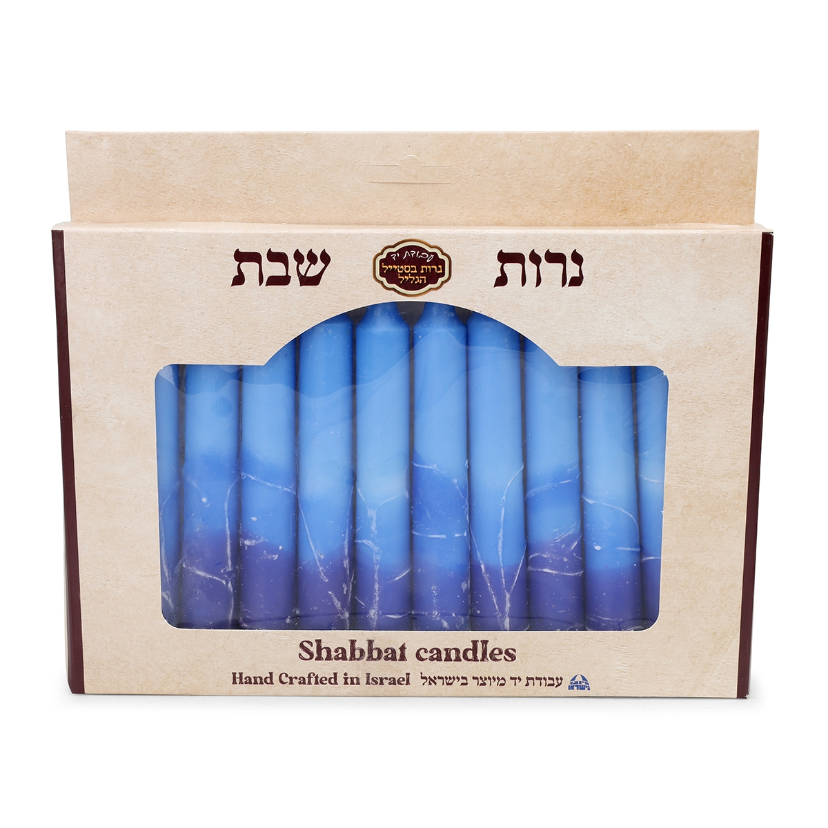 12 Designer Shabbat Candles – Shades of Blue - 1