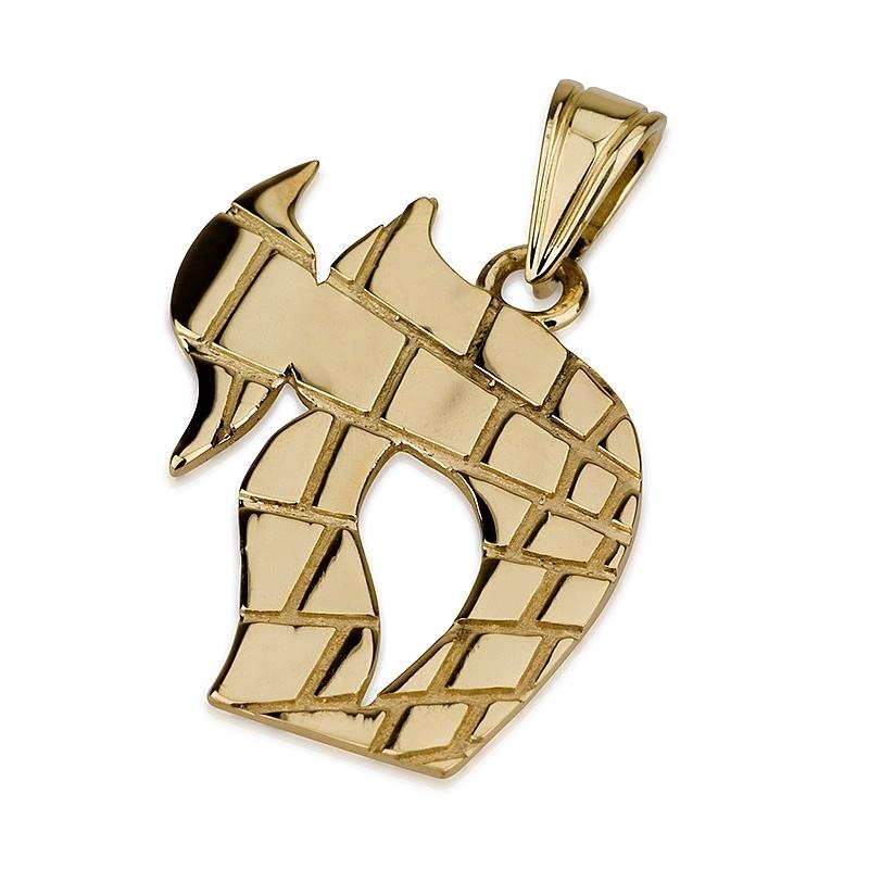 14K Gold Chai Style Pendant with Western Wall Motif - 1