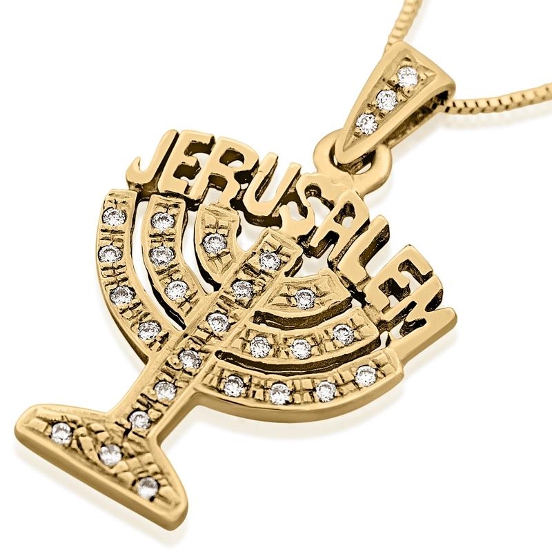 14K Gold Jerusalem Menorah Pendant with Diamonds - 2