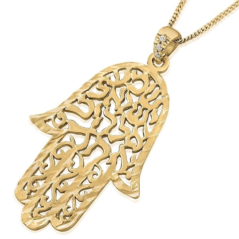 14K Gold Shema Yisrael Hamsa Necklace with Diamonds - 2