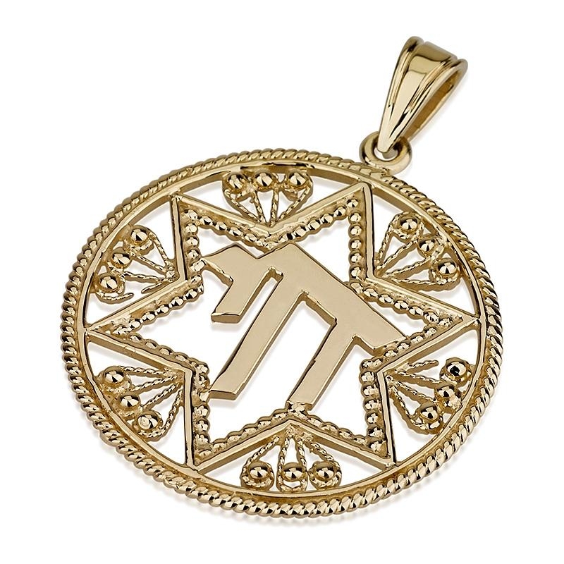 14K Gold Star of David with Chai Disc Pendant - 1