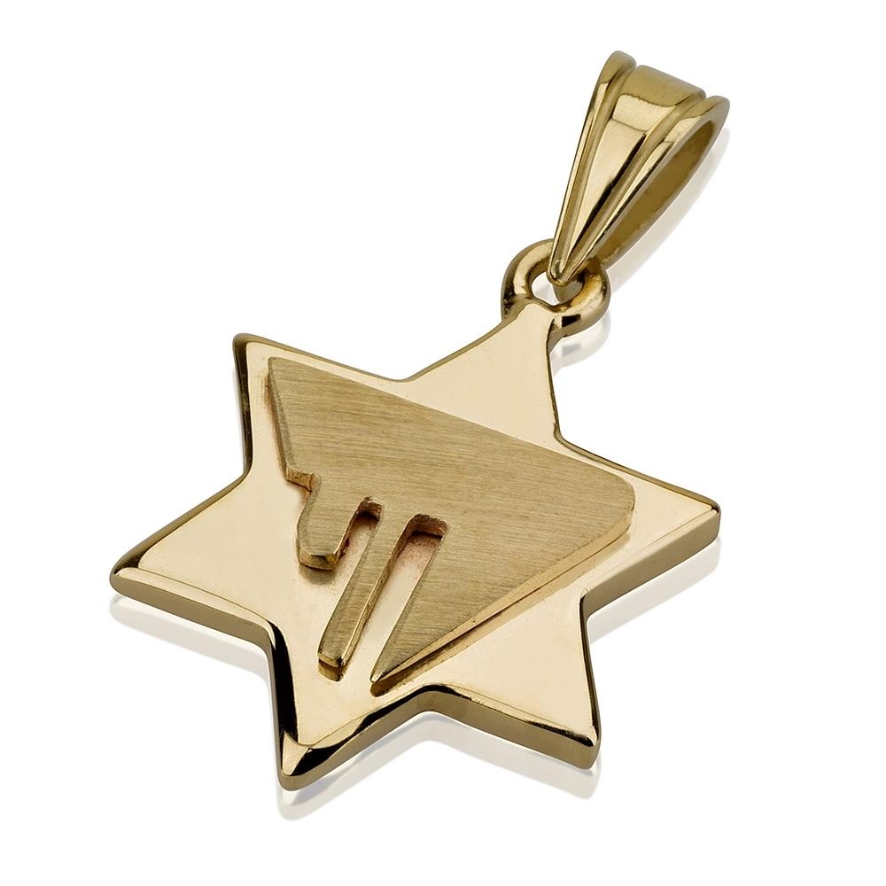 14K Gold Star of David with Chai Pendant - 1