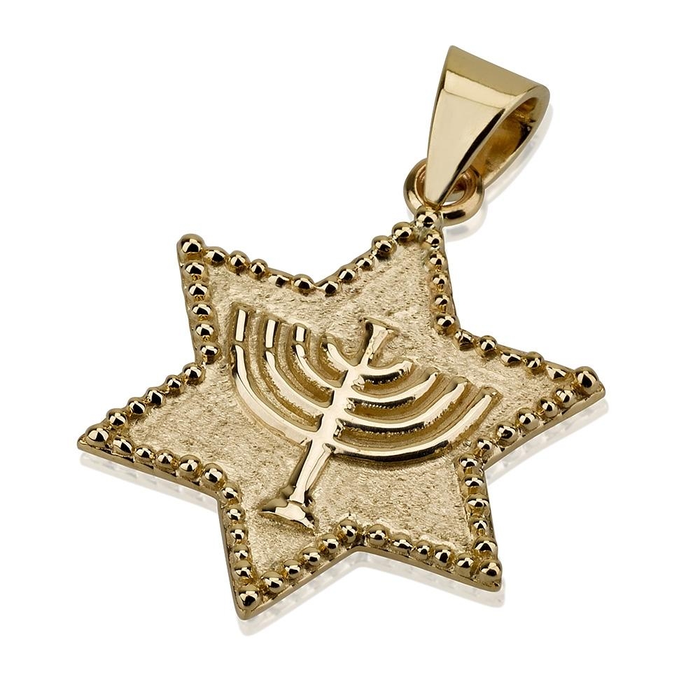 14K Gold Star of David with Menorah Pendant - 1