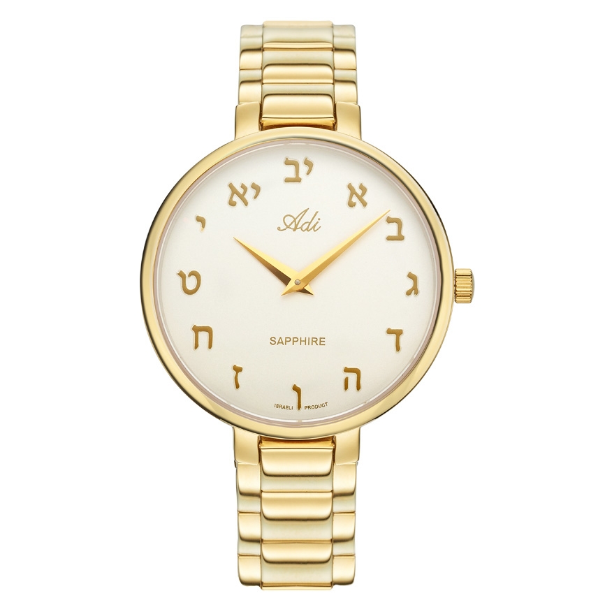 Adi Gold-Colored Stainless Steel Women's Watch with Hebrew Letters - 3