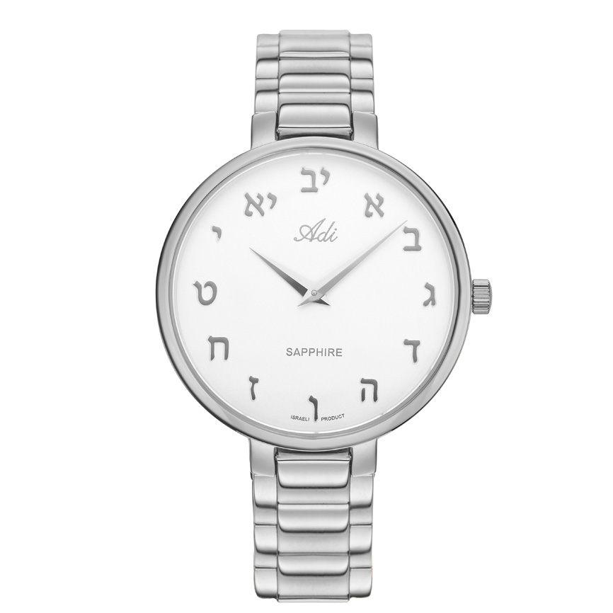Adi Stainless Steel Women's Watch with White Face and Hebrew Letters - 3