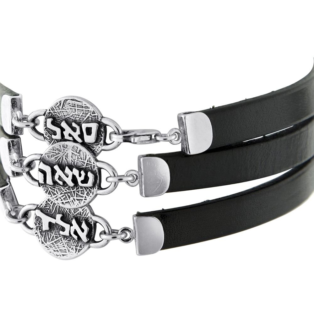 3 Holy Names: Multiple Silver & Leather Kabbalah Bracelet - 3