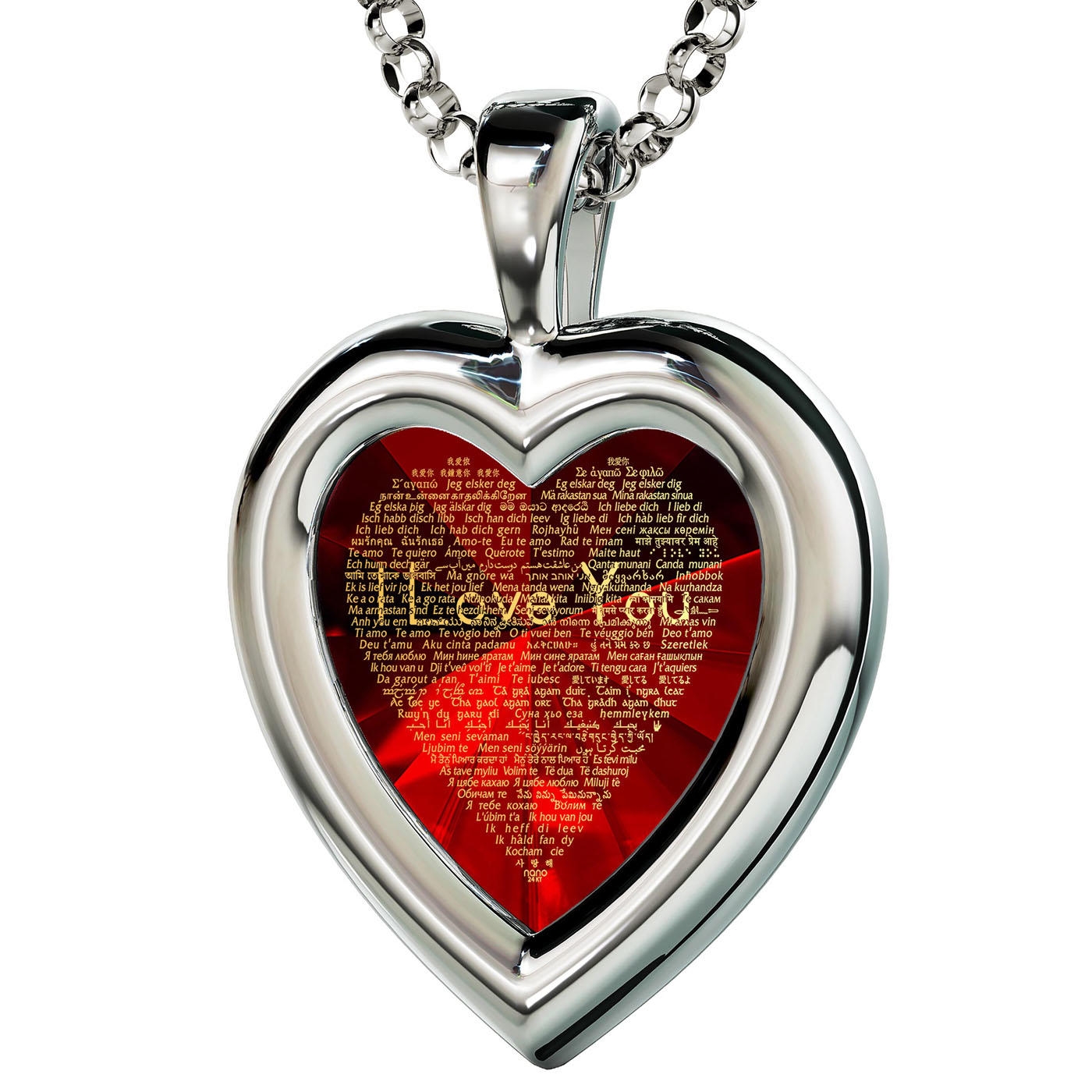 Sterling Silver Heart Necklace - "I Love You" in 120 Languages - 1