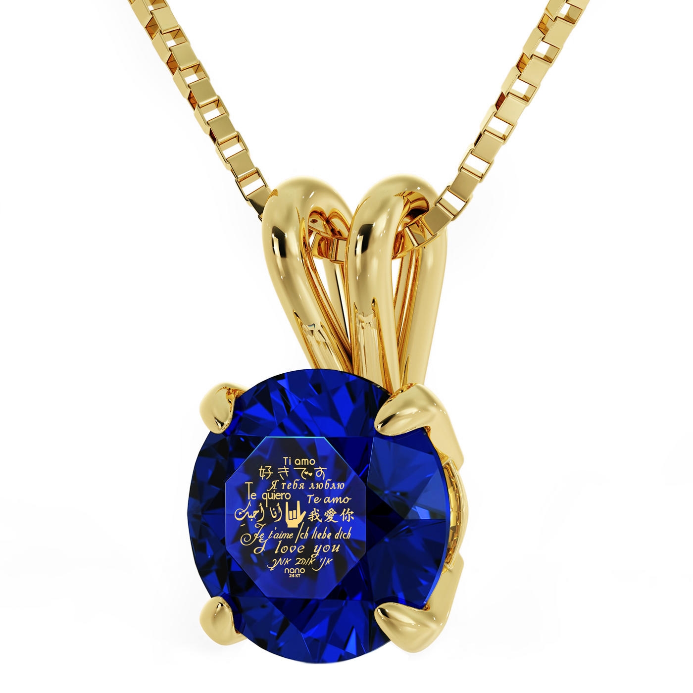 "I Love You" in 12 Languages: 24K Gold Plated and Swarovski Stone Necklace Micro-Inscribed with 24K Gold - 1