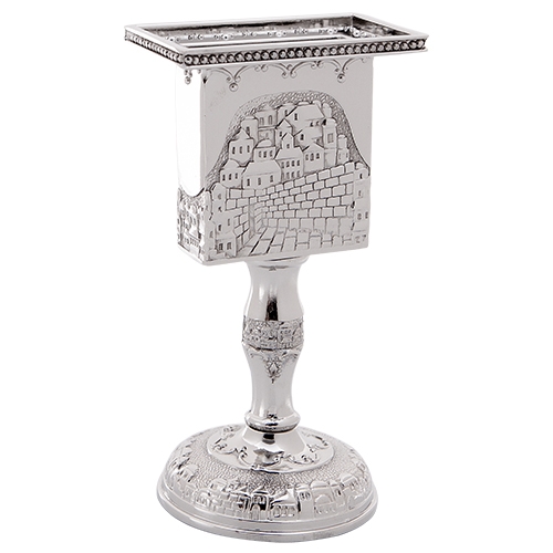 Traditional Nickel Plated Havdalah Candle Holder with Jerusalem Motif - 1