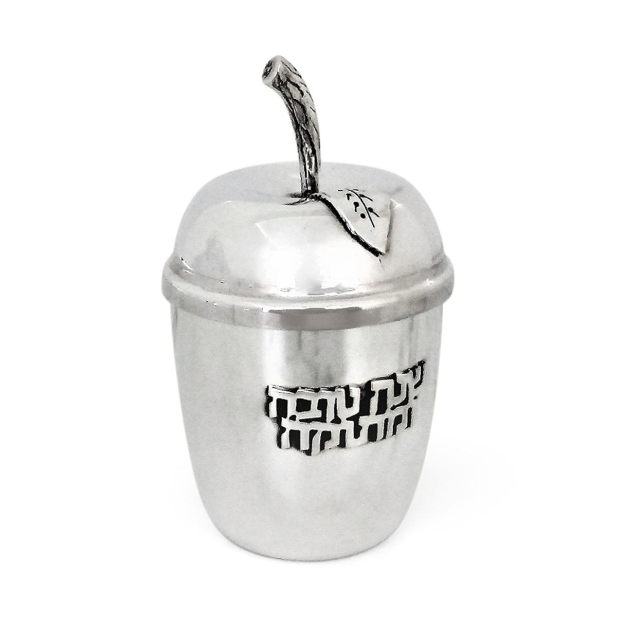 Bier Judaica 925 Sterling Silver Rosh Hashanah Apple Honey Dish - 1
