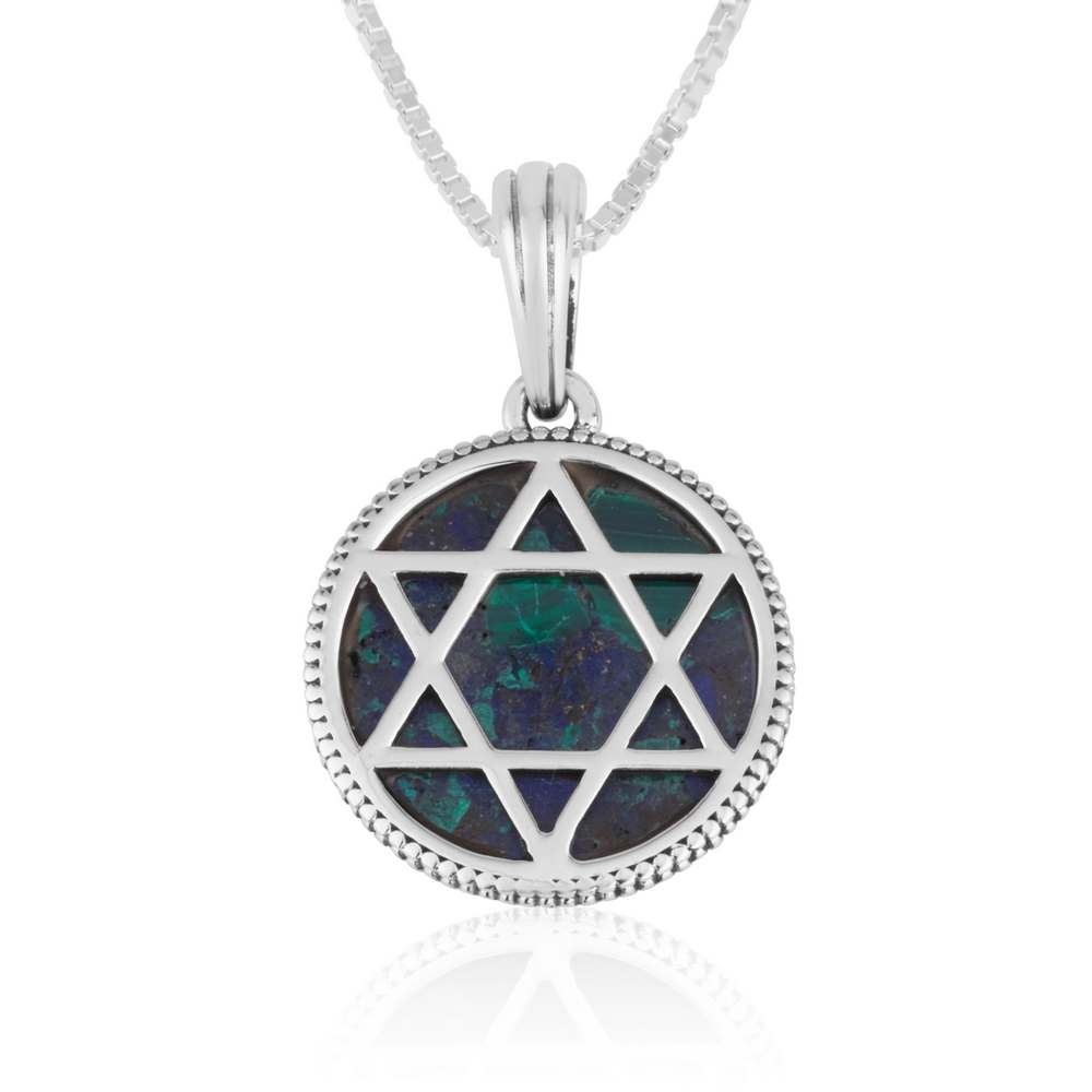 Sterling Silver and Eilat Stone Star of David Necklace - 1