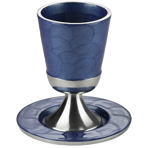 Stylish Aluminum Kiddush Cup Set (Blue) - 1