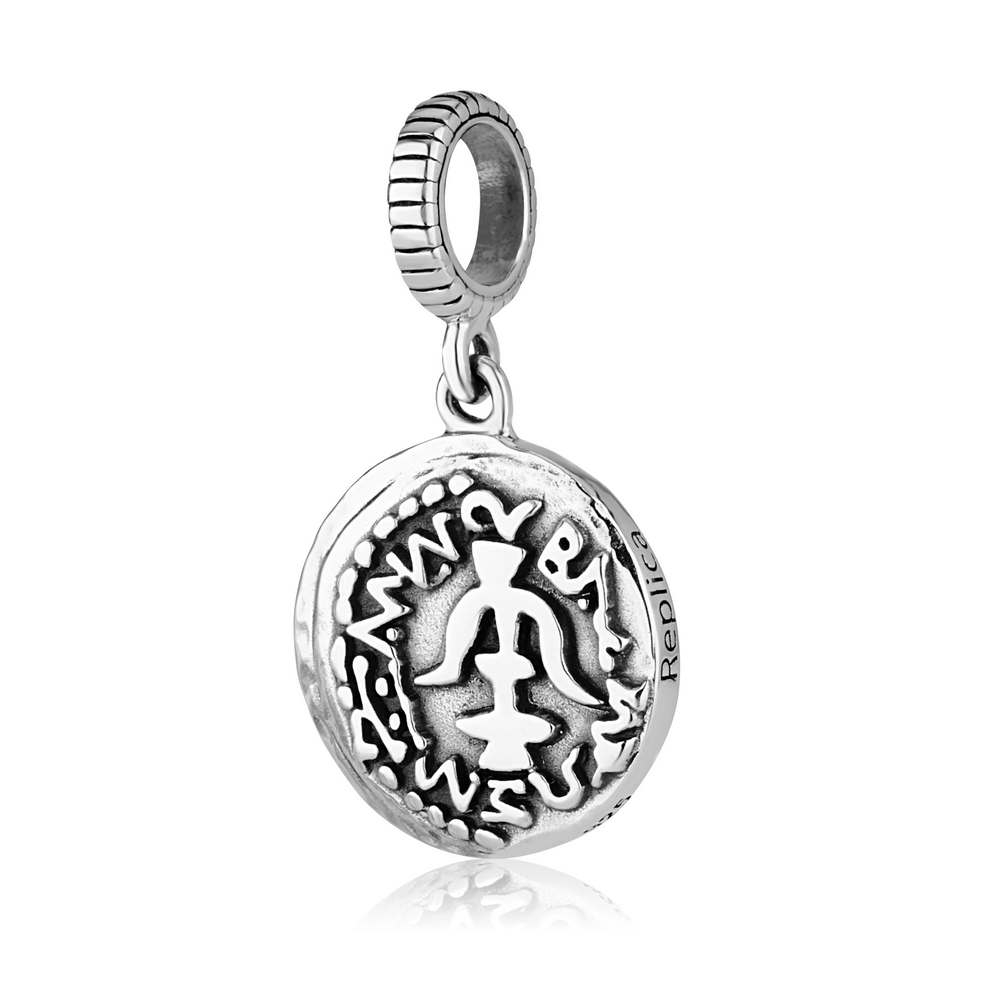 Marina Jewelry Ancient Medallion Replica 925 Sterling Silver Charm - 1