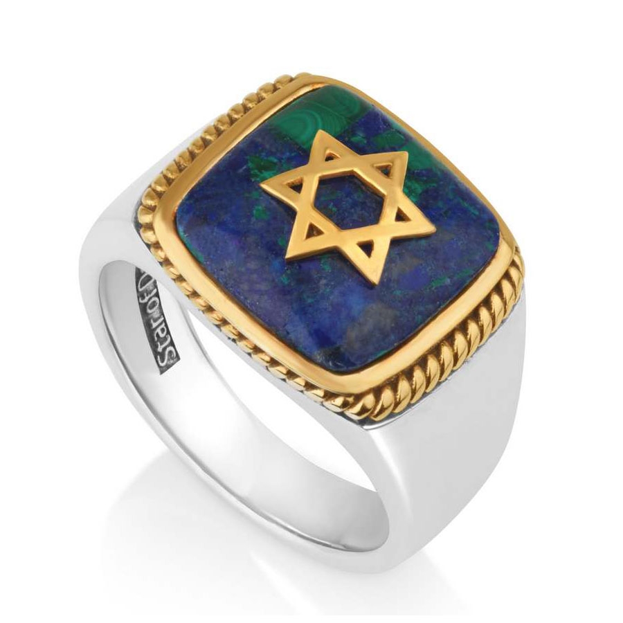 Marina Jewelry Gold Plated 925 Sterling Silver Men's Star of David Ring with Eilat Stone - 1