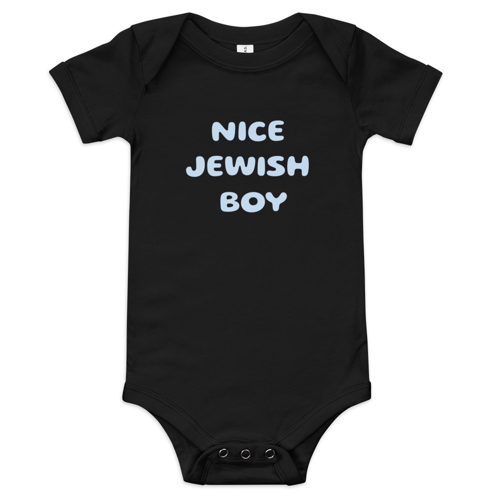 Nice Jewish Boy Onesie - Short Sleeve One-Piece for Babies - 1