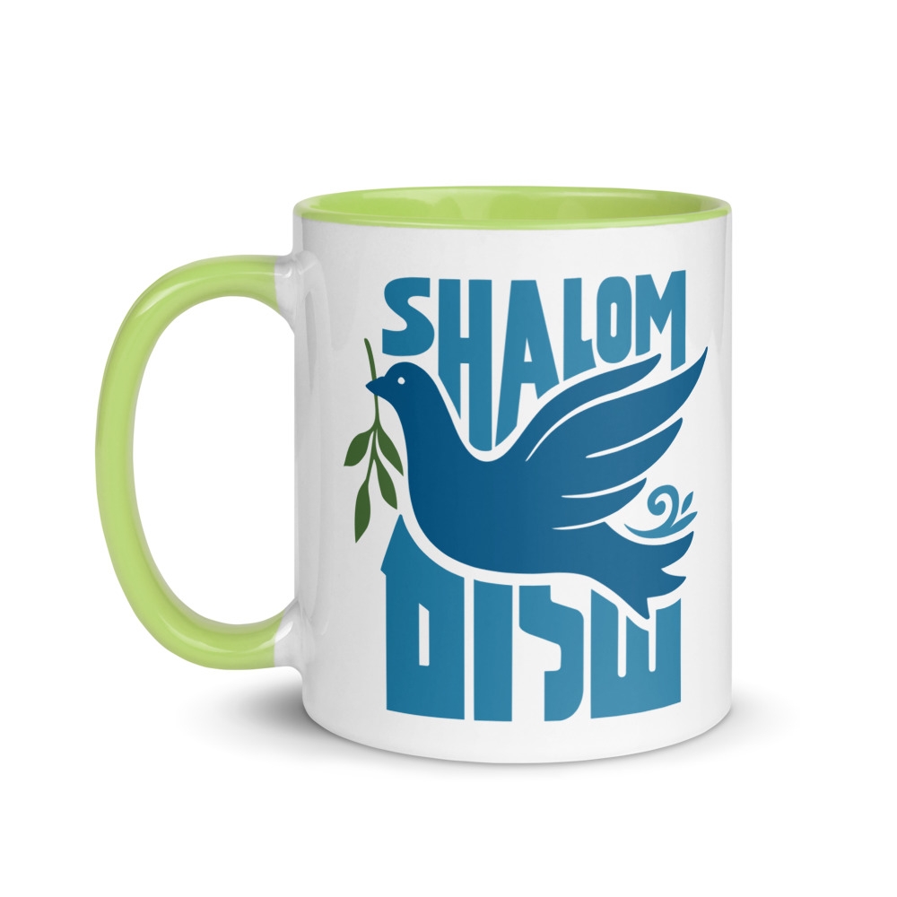 Shalom Dove Mug with Color Inside - Hebrew and English - 1