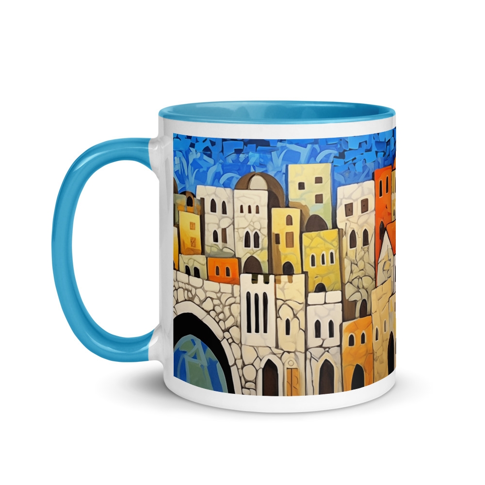 Jerusalem Houses Mug with Color Inside - 1