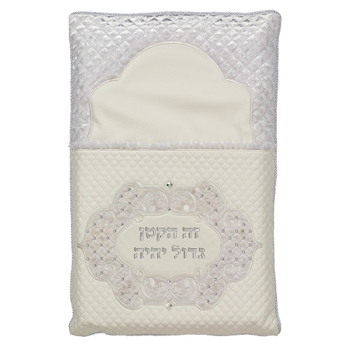 Faux Leather Bris Pillow With Filigree Design and Inscription - 1