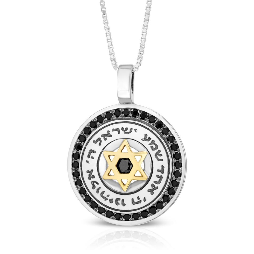 925 Sterling Silver & 9K Gold Circular Star of David and Shema Yisrael Pendant with Onyx Stones - 1