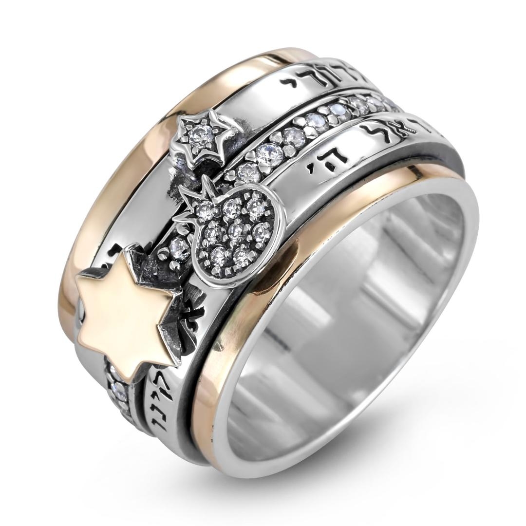 925 Sterling Silver & 9K Gold Star of David Spinning Ring with Verses, Zircon Stones & Pomegranate Decorations (Deuteronomy 6:4, Song of Songs 6:3) - 1