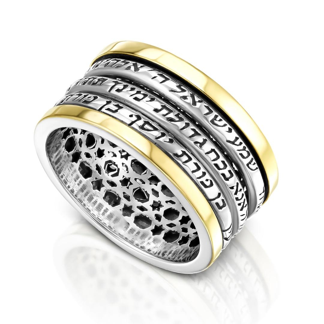 925 Sterling Silver & 9K Gold Three Blessings Spinning Ring - 1