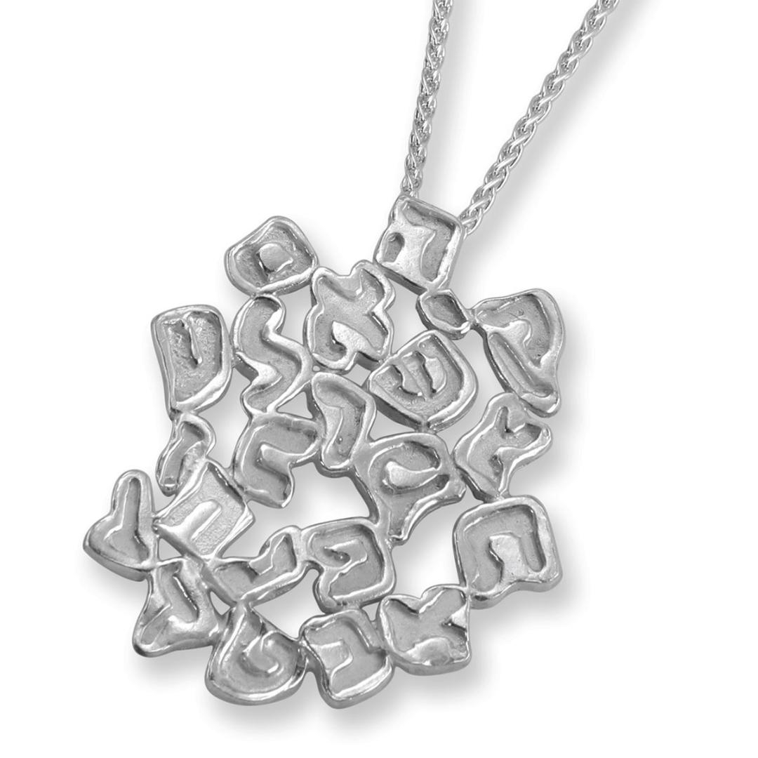 925 Sterling Silver "Flying Hebrew Letters" Pendant - 1