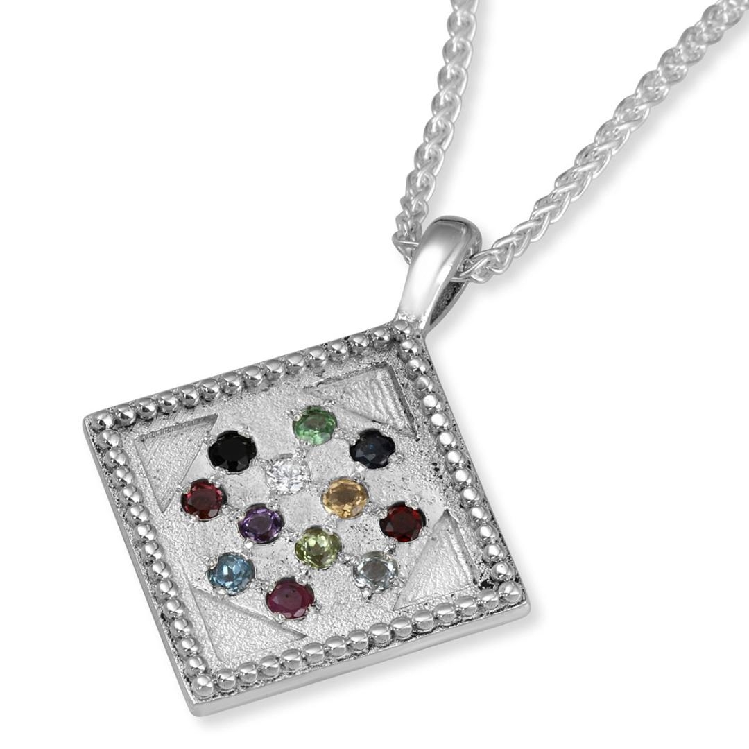 925 Sterling Silver Hoshen Necklace with Diamond and Gemstones - 1