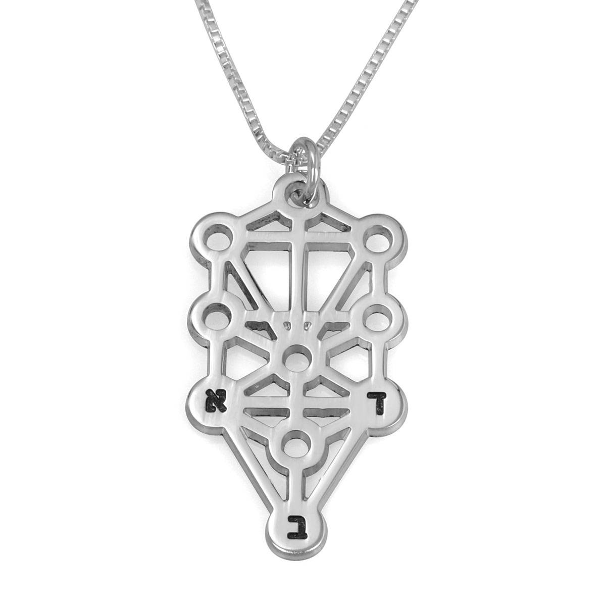 Sterling Silver Kabbalah Tree of Life Necklace with Three Initials - 1