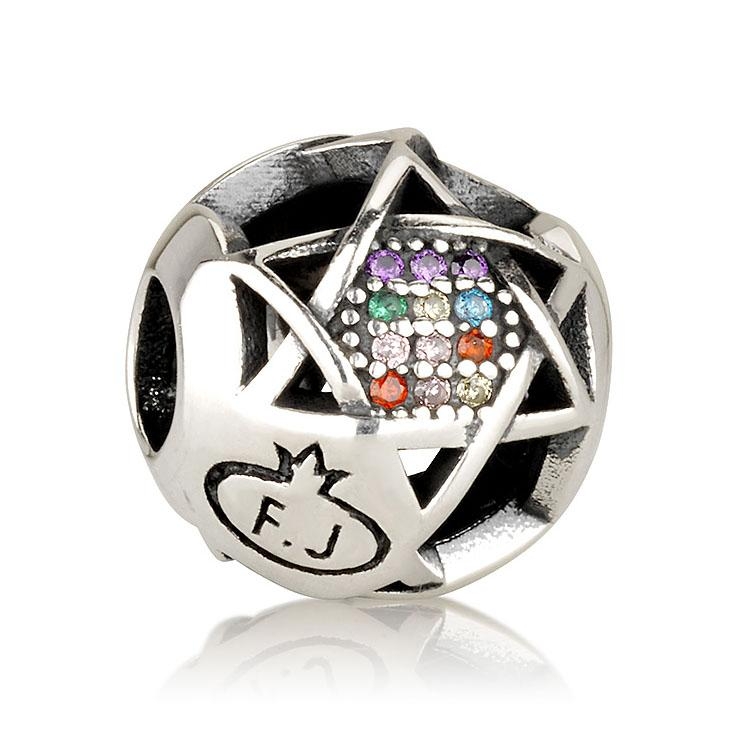925 Sterling Silver Star of David & Hoshen (Twelve Tribes) Bead Charm with Multicolored Zircon Stones – Rhodium Plated  - 1