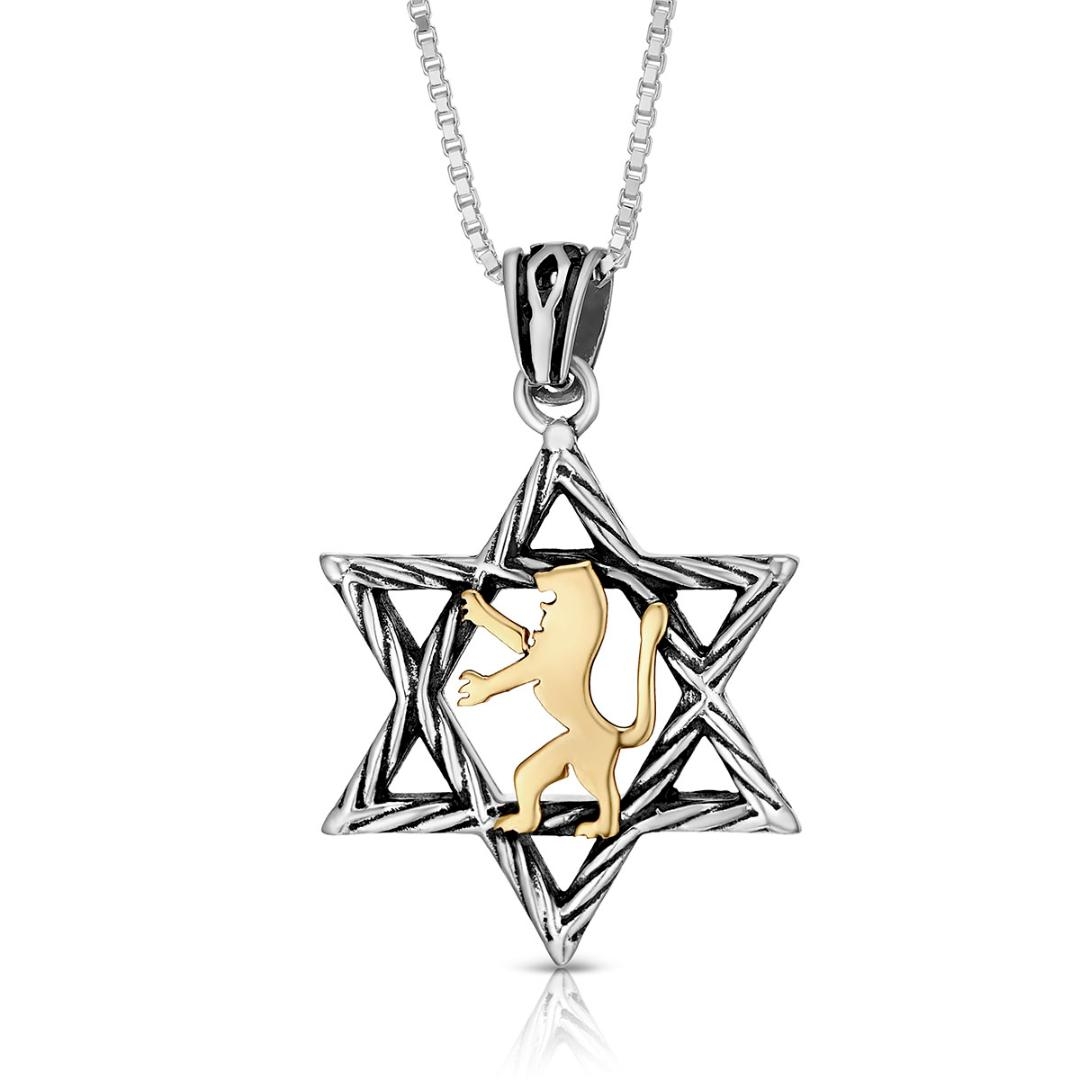 925 Sterling Silver Star of David with 9K Gold Lion of Judah Pendant - 1