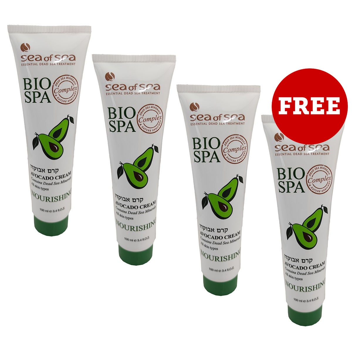 Buy 3, Get 1 Free: Sea of Spa Bio Spa Dead Sea Minerals Nourishing Face and Body Cream With Avocado Oil – For Soft and Supple Skin - 1