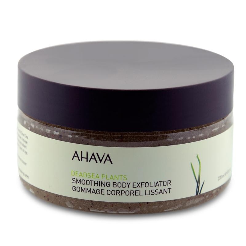 AHAVA Smoothing Body Exfoliator - 1