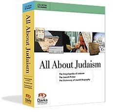  All About Judaism. 3 essential Judaic reference works on one CD (Win / Mac) - 1