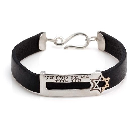 Ana Bekoach: Leather, Silver and Gold Unisex Bracelet with Star of David - 1