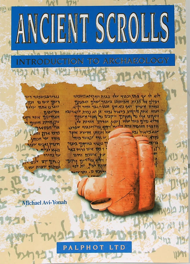  Ancient Scrolls by Michael Avi-Yonah (Paperback) - 1