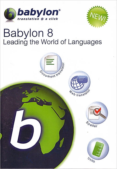  Babylon-Pro 6.0. The world's leading dictionary and language translation software - 1