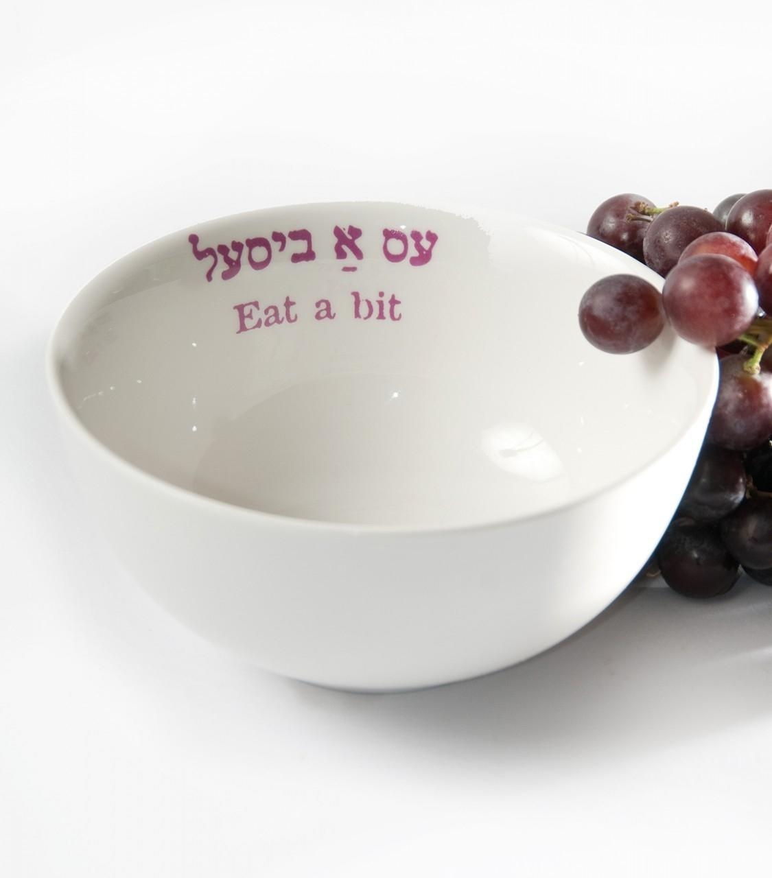 Barbara Shaw Yiddish Wisdom Bowl-Eat a Bit - 1