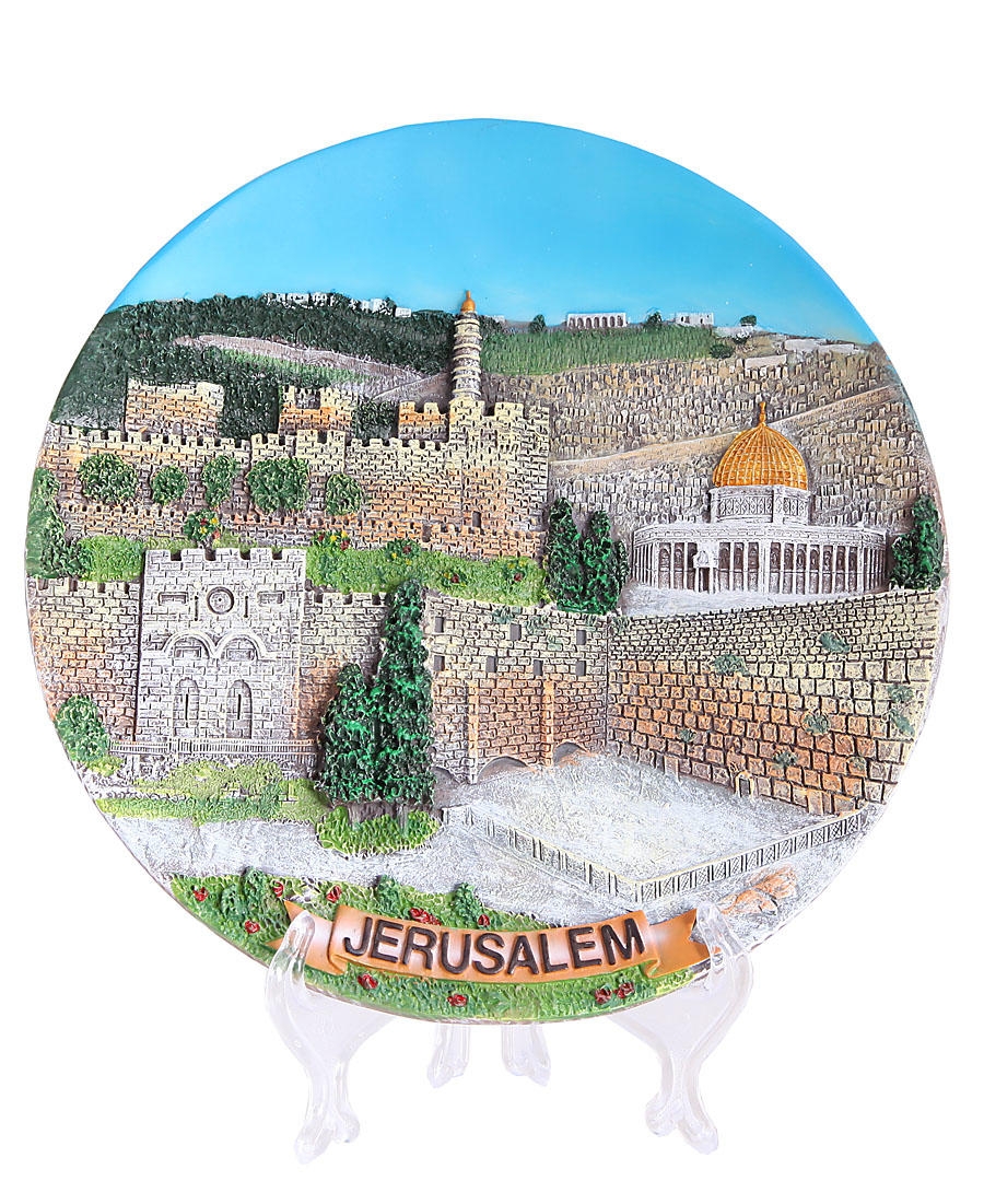  Colorful Collector's Plate - Old Jerusalem Walls (Large) - 1