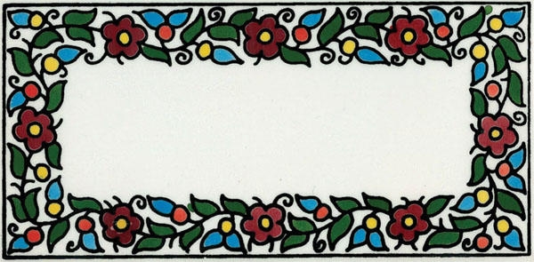  Customizable Tile (Flowers on White). Armenian Ceramic - 1