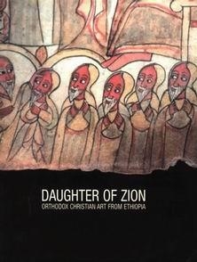  Daughter of Zion- Orthodox Christian Art from Ethiopia - 1