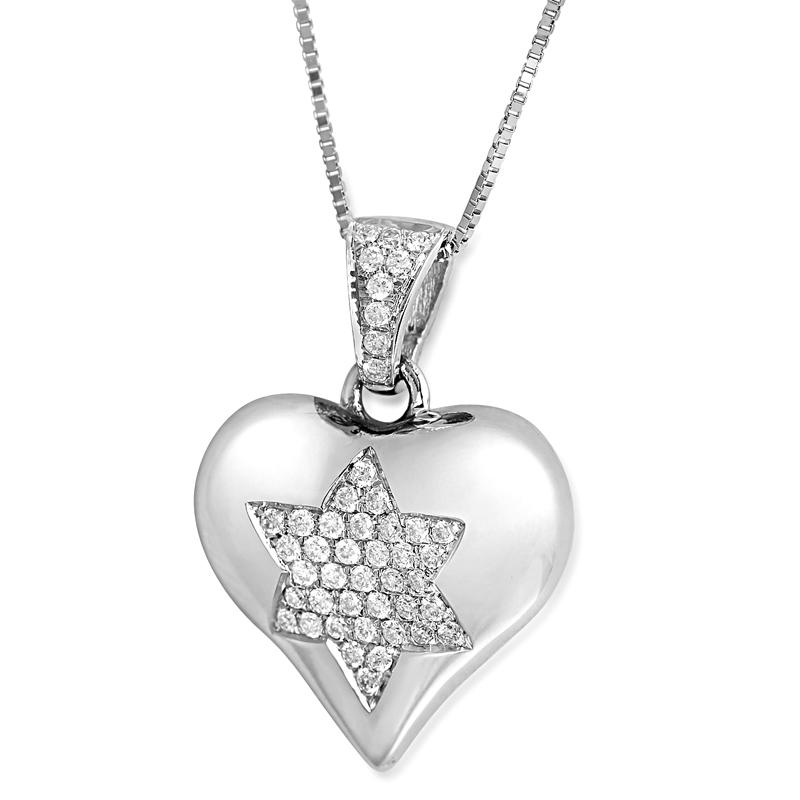 Deluxe White Gold and Diamonds Heart with Star of David Necklace - 3