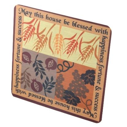 Dorit Judaica Colorful Decorative Magnet - House Blessing (English) - 1