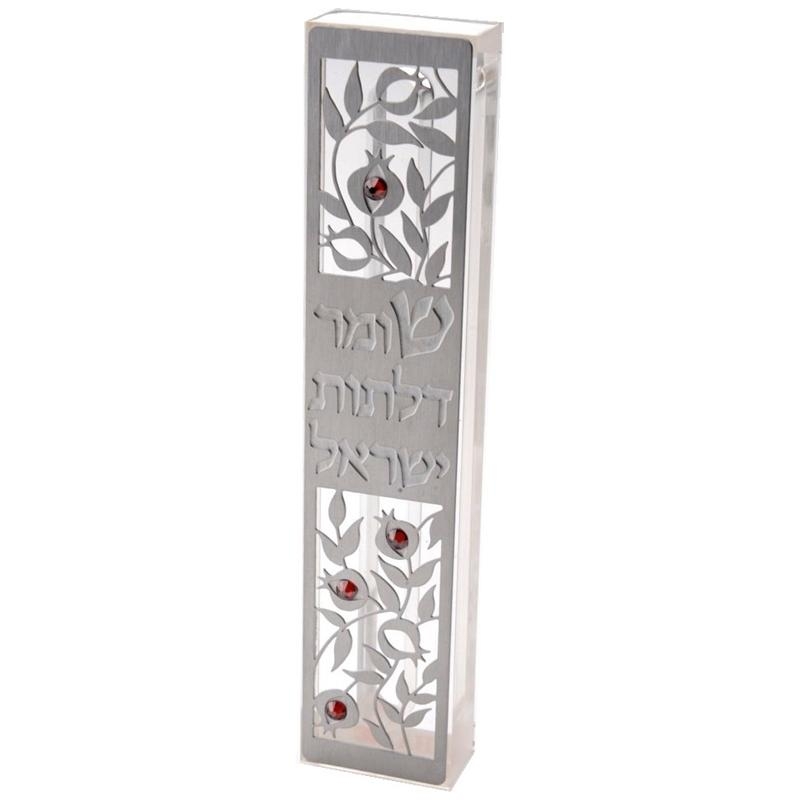 Dorit Judaica Acrylic Mezuzah Case with Laser-Cut Steel and Swarovski Crystals - Protect the Doors of Israel - 1