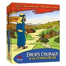 Ehud's Courage and the Cunning Blade (for Windows) - 5