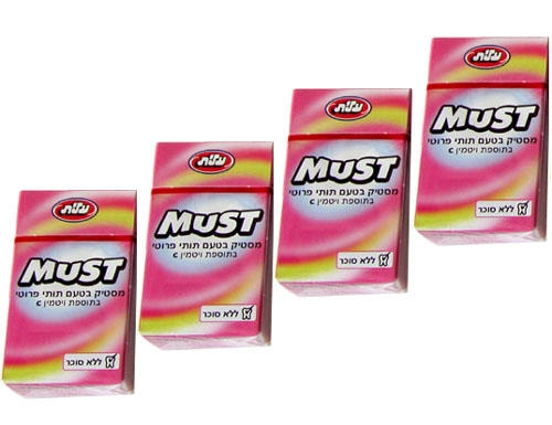 Elite 4 Pack of MUST Sugarfree Tutti-Frutti Flavored Chewing Gum - 1