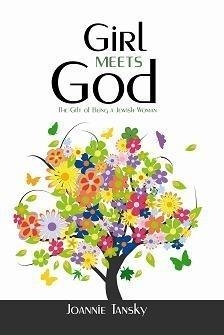Girl Meets God: The Gift of Being a Jewish Woman  (Paperback) - 1