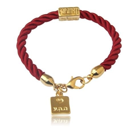  Gold Plated and Red Rope Bracelet - Love and Protection (Pendant) - 1