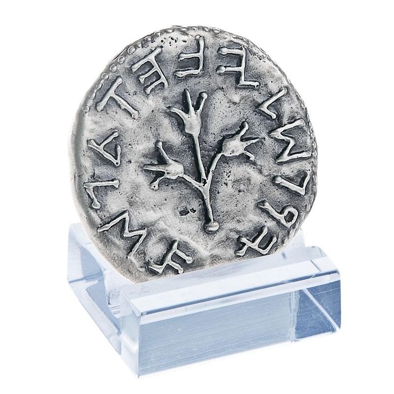 Half Shekel Coin (Silver Colored). Replica - 1