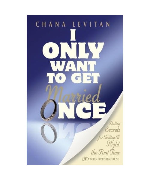  I Only Want to get Married Once (Paperback) - 1